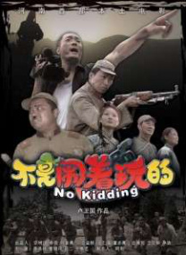 美女大片高清特黄a大片