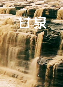 chinese粗暴潮叫白浆
